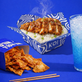 COMBO K-BOWL